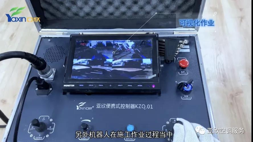   摇钱树娱乐合作|只花几百块，你也能够用优势管洗濯机械人(图3)