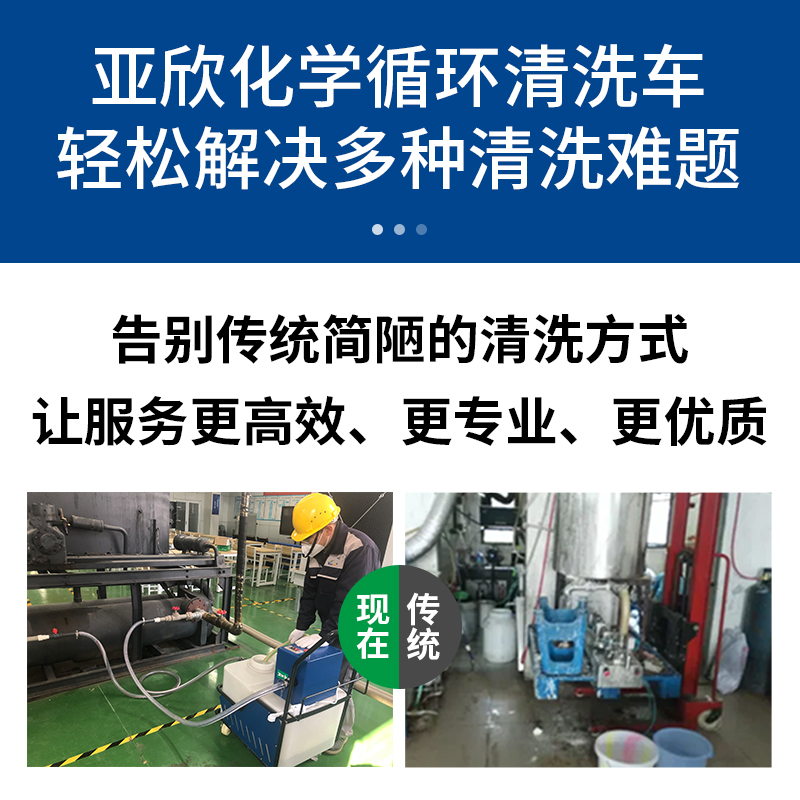 摇钱树娱乐(中国区)有限公司官网