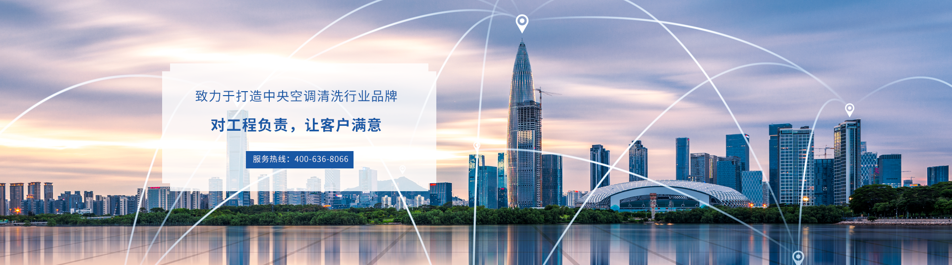 摇钱树娱乐(中国区)有限公司官网