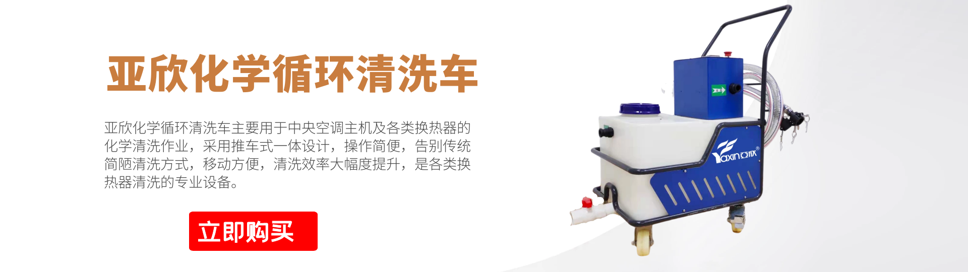 摇钱树娱乐(中国区)有限公司官网