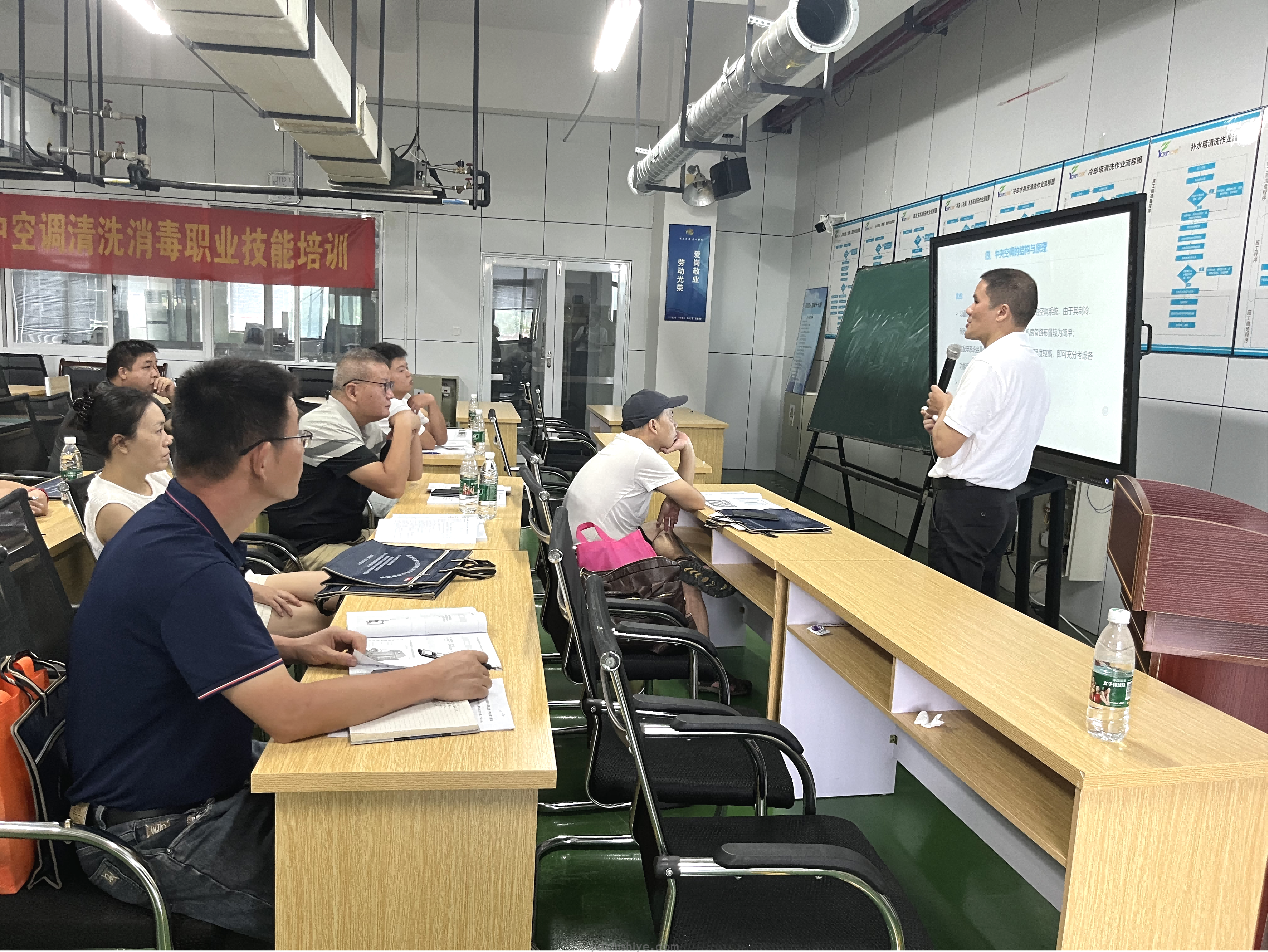 第二十六期湖南省集中空调洗濯消毒职业技术培训暨第三期湖南省中央空调洗濯专项职业能力试点查核圆满闭幕(图3) 图片2.png
